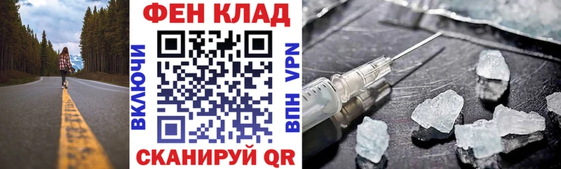 Амфетамин 98%  Солигалич 