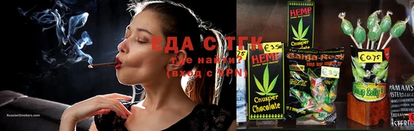 марки lsd Алексин