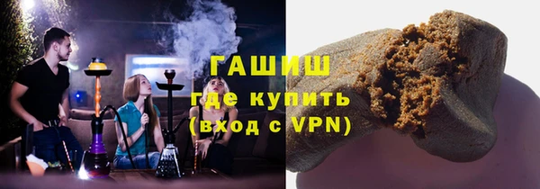 кокс Алзамай