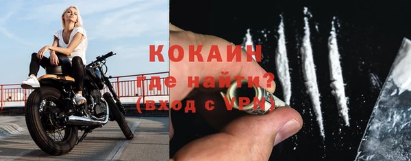 кокс Алзамай