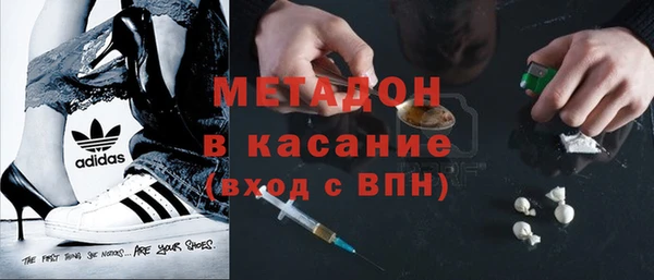 марки lsd Алексин