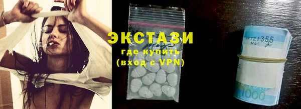 кокс Алзамай