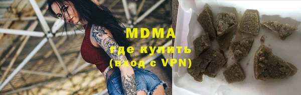 марки lsd Алексин