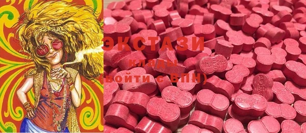 марки lsd Алексеевка