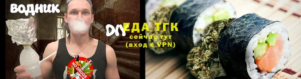 марки lsd Алексеевка