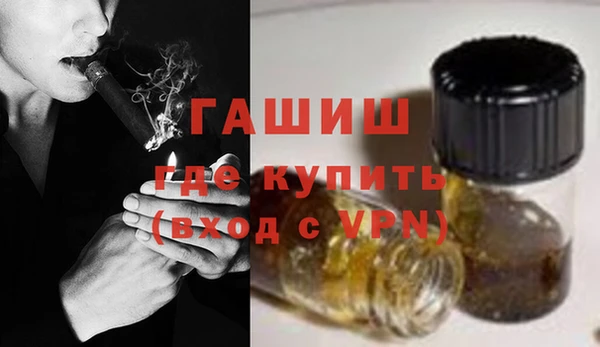 кокс Алзамай