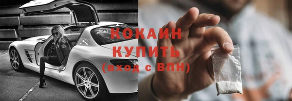 марки lsd Алексин
