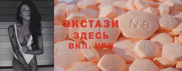 кокс Алзамай