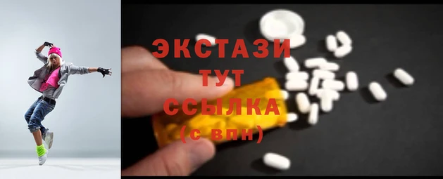 марки lsd Алексеевка