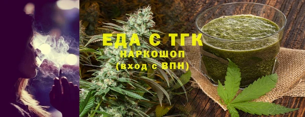 марки lsd Алексин