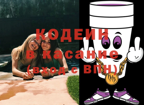 марки lsd Алексеевка