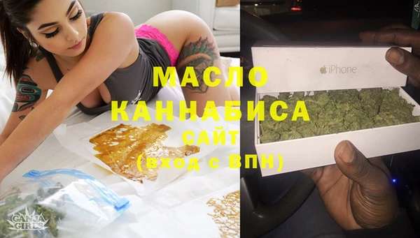 марки lsd Алексин