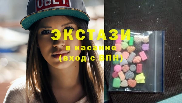 кокс Алзамай