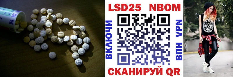 ЛСД экстази кислота  даркнет сайт  Солигалич 