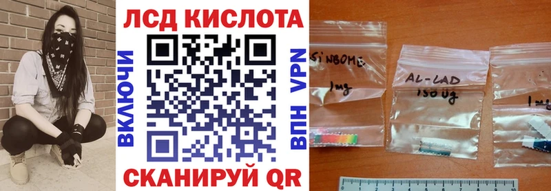 купить наркоту  Солигалич  Марки N-bome 1,5мг 